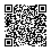고시/공고 페이지 바로가기 주소(https://www.jangseong.go.kr/q/ezIyOHwyNjA3MnxzaG93fHBhZ2U9MTEwfQ==&e=M&s=3), QRCODE