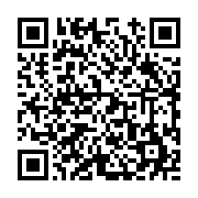 고시/공고 페이지 바로가기 주소(https://www.jangseong.go.kr/q/ezIyOHwyNjA3MnxzaG93fHBhZ2U9MTk4fQ==&e=M&s=3), QRCODE