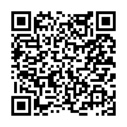 고시/공고 페이지 바로가기 주소(https://www.jangseong.go.kr/q/ezIyOHwyNjA3MnxzaG93fHBhZ2U9MjA4fQ==&e=M&s=3), QRCODE