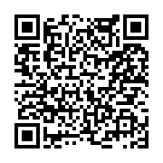 고시/공고 페이지 바로가기 주소(https://www.jangseong.go.kr/q/ezIyOHwyNjA3N3xzaG93fHBhZ2U9MjM2fQ==&e=M&s=3), QRCODE