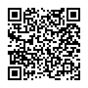 고시/공고 페이지 바로가기 주소(https://www.jangseong.go.kr/q/ezIyOHwyNjA3NXxzaG93fHBhZ2U9MjM2fQ==&e=M&s=3), QRCODE