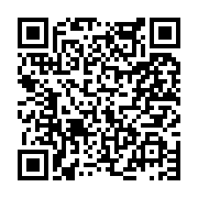 고시/공고 페이지 바로가기 주소(https://www.jangseong.go.kr/q/ezIyOHwyNjA4M3xzaG93fHBhZ2U9MjA5fQ==&e=M&s=3), QRCODE