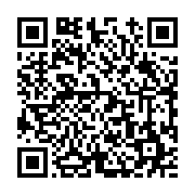 고시/공고 페이지 바로가기 주소(https://www.jangseong.go.kr/q/ezIyOHwyNjA4MnxzaG93fHBhZ2U9MTI4fQ==&e=M&s=3), QRCODE