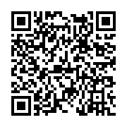 고시/공고 페이지 바로가기 주소(https://www.jangseong.go.kr/q/ezIyOHwyNjA4MnxzaG93fHBhZ2U9MTk3fQ==&e=M&s=3), QRCODE