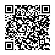 고시/공고 페이지 바로가기 주소(https://www.jangseong.go.kr/q/ezIyOHwyNjA4MnxzaG93fHBhZ2U9MjA3fQ==&e=M&s=3), QRCODE