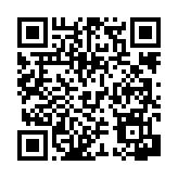 고시/공고 페이지 바로가기 주소(https://www.jangseong.go.kr/q/ezIyOHwyNjA4NHxzaG93fHBhZ2U9ODl9&e=M&s=3), QRCODE
