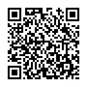 고시/공고 페이지 바로가기 주소(https://www.jangseong.go.kr/q/ezIyOHwyNjA4NXxzaG93fHBhZ2U9MTk3fQ==&e=M&s=3), QRCODE