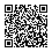 고시/공고 페이지 바로가기 주소(https://www.jangseong.go.kr/q/ezIyOHwyNjA5M3xzaG93fHBhZ2U9MTk2fQ==&e=M&s=3), QRCODE