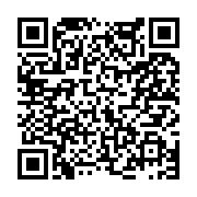 고시/공고 페이지 바로가기 주소(https://www.jangseong.go.kr/q/ezIyOHwyNjA5M3xzaG93fHBhZ2U9MjA3fQ==&e=M&s=3), QRCODE