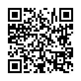 고시/공고 페이지 바로가기 주소(https://www.jangseong.go.kr/q/ezIyOHwyNjA5M3xzaG93fHBhZ2U9ODl9&e=M&s=3), QRCODE