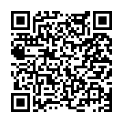 고시/공고 페이지 바로가기 주소(https://www.jangseong.go.kr/q/ezIyOHwyNjA5MHxzaG93fHBhZ2U9MjA4fQ==&e=M&s=3), QRCODE