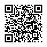 고시/공고 페이지 바로가기 주소(https://www.jangseong.go.kr/q/ezIyOHwyNjA5MXxzaG93fHBhZ2U9ODl9&e=M&s=3), QRCODE