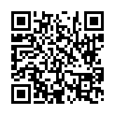 고시/공고 페이지 바로가기 주소(https://www.jangseong.go.kr/q/ezIyOHwyNjA5MXxzaG93fHBhZ2U9OTB9&e=M&s=3), QRCODE