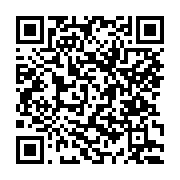 고시/공고 페이지 바로가기 주소(https://www.jangseong.go.kr/q/ezIyOHwyNjA5MnxzaG93fHBhZ2U9MTI2fQ==&e=M&s=3), QRCODE
