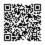 고시/공고 페이지 바로가기 주소(https://www.jangseong.go.kr/q/ezIyOHwyNjA5MnxzaG93fHBhZ2U9MjA3fQ==&e=M&s=3), QRCODE