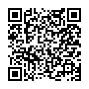 고시/공고 페이지 바로가기 주소(https://www.jangseong.go.kr/q/ezIyOHwyNjA5MnxzaG93fHBhZ2U9MjM0fQ==&e=M&s=3), QRCODE