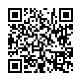 고시/공고 페이지 바로가기 주소(https://www.jangseong.go.kr/q/ezIyOHwyNjA5MnxzaG93fHBhZ2U9ODh9&e=M&s=3), QRCODE