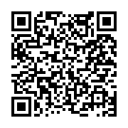 고시/공고 페이지 바로가기 주소(https://www.jangseong.go.kr/q/ezIyOHwyNjA5NHxzaG93fHBhZ2U9MjA4fQ==&e=M&s=3), QRCODE