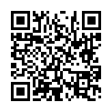 고시/공고 페이지 바로가기 주소(https://www.jangseong.go.kr/q/ezIyOHwyNjA5NHxzaG93fHBhZ2U9ODl9&e=M&s=3), QRCODE