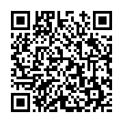 고시/공고 페이지 바로가기 주소(https://www.jangseong.go.kr/q/ezIyOHwyNjA5NnxzaG93fHBhZ2U9MjA4fQ==&e=M&s=3), QRCODE