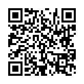 고시/공고 페이지 바로가기 주소(https://www.jangseong.go.kr/q/ezIyOHwyNjA5NnxzaG93fHBhZ2U9OTB9&e=M&s=3), QRCODE