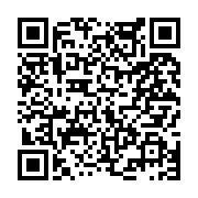 고시/공고 페이지 바로가기 주소(https://www.jangseong.go.kr/q/ezIyOHwyNjA5OHxzaG93fHBhZ2U9MjA0fQ==&e=M&s=3), QRCODE