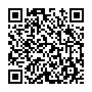 고시/공고 페이지 바로가기 주소(https://www.jangseong.go.kr/q/ezIyOHwyNjA5OHxzaG93fHBhZ2U9MjMyfQ==&e=M&s=3), QRCODE