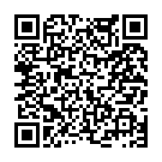 고시/공고 페이지 바로가기 주소(https://www.jangseong.go.kr/q/ezIyOHwyNjA5OXxzaG93fHBhZ2U9MjA2fQ==&e=M&s=3), QRCODE