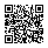 고시/공고 페이지 바로가기 주소(https://www.jangseong.go.kr/q/ezIyOHwyNjA5OXxzaG93fHBhZ2U9ODh9&e=M&s=3), QRCODE