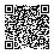 고시/공고 페이지 바로가기 주소(https://www.jangseong.go.kr/q/ezIyOHwyNjAwMHxzaG93fHBhZ2U9MjA1fQ==&e=M&s=3), QRCODE