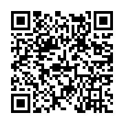 고시/공고 페이지 바로가기 주소(https://www.jangseong.go.kr/q/ezIyOHwyNjAwOXxzaG93fHBhZ2U9MTE2fQ==&e=M&s=3), QRCODE