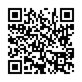 고시/공고 페이지 바로가기 주소(https://www.jangseong.go.kr/q/ezIyOHwyNjAwOXxzaG93fHBhZ2U9OTd9&e=M&s=3), QRCODE