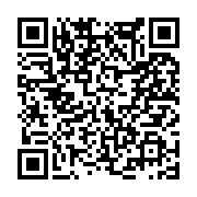 고시/공고 페이지 바로가기 주소(https://www.jangseong.go.kr/q/ezIyOHwyNjAxM3xzaG93fHBhZ2U9MTM2fQ==&e=M&s=3), QRCODE