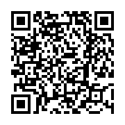 고시/공고 페이지 바로가기 주소(https://www.jangseong.go.kr/q/ezIyOHwyNjAxMHxzaG93fHBhZ2U9MTE2fQ==&e=M&s=3), QRCODE