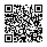고시/공고 페이지 바로가기 주소(https://www.jangseong.go.kr/q/ezIyOHwyNjAxMXxzaG93fHBhZ2U9OTZ9&e=M&s=3), QRCODE