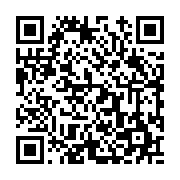 고시/공고 페이지 바로가기 주소(https://www.jangseong.go.kr/q/ezIyOHwyNjAxMnxzaG93fHBhZ2U9MTE2fQ==&e=M&s=3), QRCODE