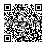 고시/공고 페이지 바로가기 주소(https://www.jangseong.go.kr/q/ezIyOHwyNjAxMnxzaG93fHBhZ2U9MTY0fQ==&e=M&s=3), QRCODE