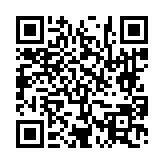 고시/공고 페이지 바로가기 주소(https://www.jangseong.go.kr/q/ezIyOHwyNjAxNXxzaG93fHBhZ2U9OTd9&e=M&s=3), QRCODE