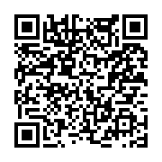 고시/공고 페이지 바로가기 주소(https://www.jangseong.go.kr/q/ezIyOHwyNjAxNnxzaG93fHBhZ2U9MjQyfQ==&e=M&s=3), QRCODE