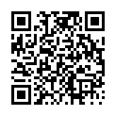 고시/공고 페이지 바로가기 주소(https://www.jangseong.go.kr/q/ezIyOHwyNjAyM3xzaG93fHBhZ2U9OTR9&e=M&s=3), QRCODE