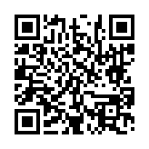 고시/공고 페이지 바로가기 주소(https://www.jangseong.go.kr/q/ezIyOHwyNjAyNXxzaG93fHBhZ2U9OTV9&e=M&s=3), QRCODE