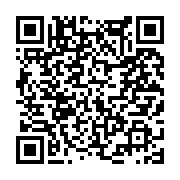 고시/공고 페이지 바로가기 주소(https://www.jangseong.go.kr/q/ezIyOHwyNjAzMHxzaG93fHBhZ2U9MTE0fQ==&e=M&s=3), QRCODE