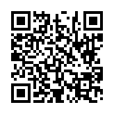 고시/공고 페이지 바로가기 주소(https://www.jangseong.go.kr/q/ezIyOHwyNjAzMHxzaG93fHBhZ2U9OTV9&e=M&s=3), QRCODE