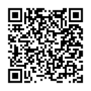 고시/공고 페이지 바로가기 주소(https://www.jangseong.go.kr/q/ezIyOHwyNjAzMXxzaG93fHBhZ2U9MTYxfQ==&e=M&s=3), QRCODE
