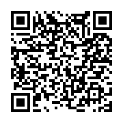고시/공고 페이지 바로가기 주소(https://www.jangseong.go.kr/q/ezIyOHwyNjAzN3xzaG93fHBhZ2U9MTMyfQ==&e=M&s=3), QRCODE
