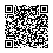 고시/공고 페이지 바로가기 주소(https://www.jangseong.go.kr/q/ezIyOHwyNjAzN3xzaG93fHBhZ2U9MjEzfQ==&e=M&s=3), QRCODE