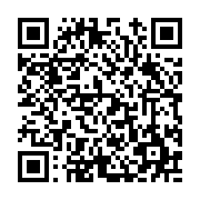 고시/공고 페이지 바로가기 주소(https://www.jangseong.go.kr/q/ezIyOHwyNjAzNHxzaG93fHBhZ2U9MTYxfQ==&e=M&s=3), QRCODE