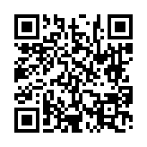 고시/공고 페이지 바로가기 주소(https://www.jangseong.go.kr/q/ezIyOHwyNjAzNHxzaG93fHBhZ2U9OTV9&e=M&s=3), QRCODE