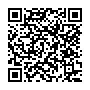 고시/공고 페이지 바로가기 주소(https://www.jangseong.go.kr/q/ezIyOHwyNjAzOHxzaG93fHBhZ2U9MTYxfQ==&e=M&s=3), QRCODE