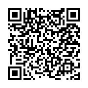 고시/공고 페이지 바로가기 주소(https://www.jangseong.go.kr/q/ezIyOHwyNjAzOHxzaG93fHBhZ2U9MjM5fQ==&e=M&s=3), QRCODE